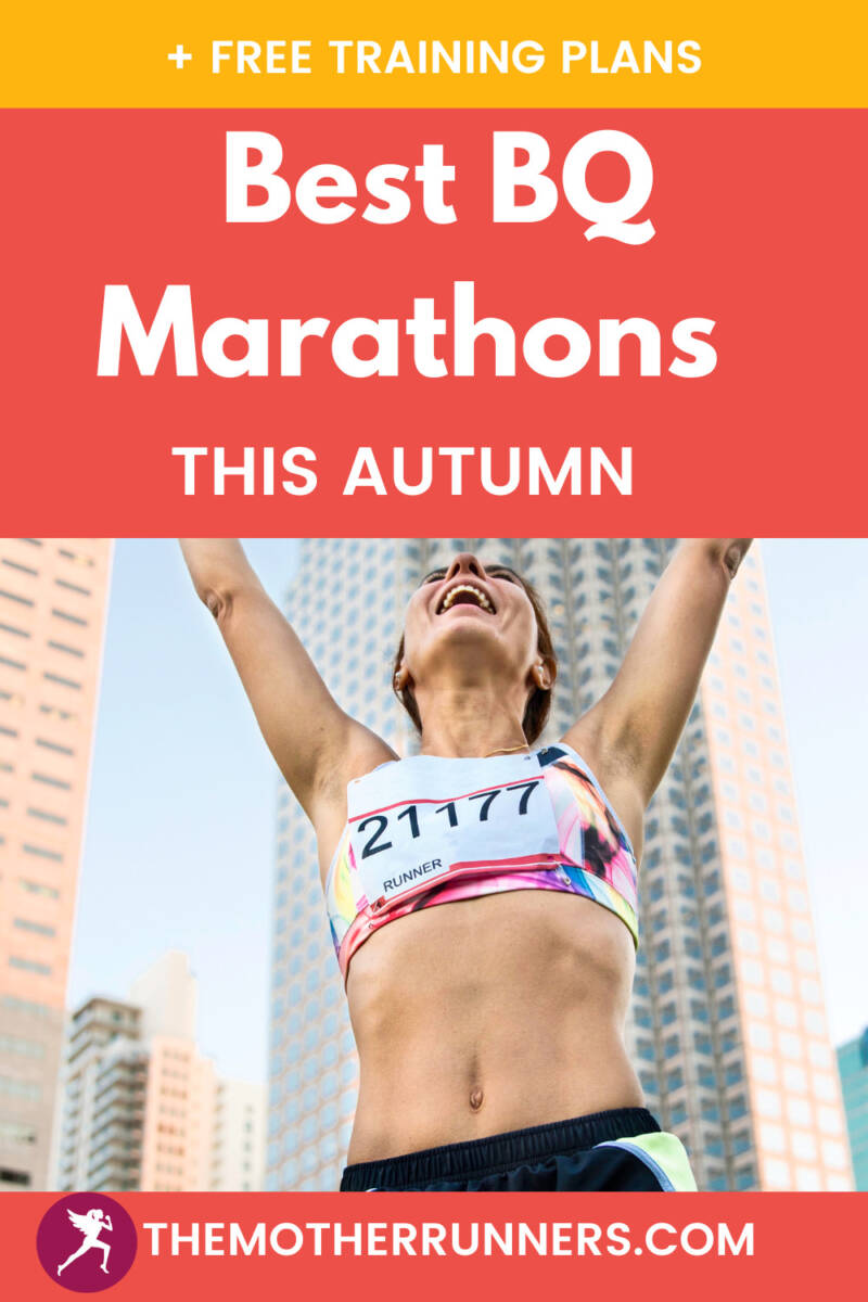 fastest fall marathons pin