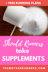 should runners take supplements