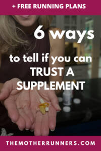 supplement industry