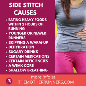 prevent-side-stitch