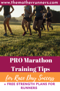 pro-marathon-tips